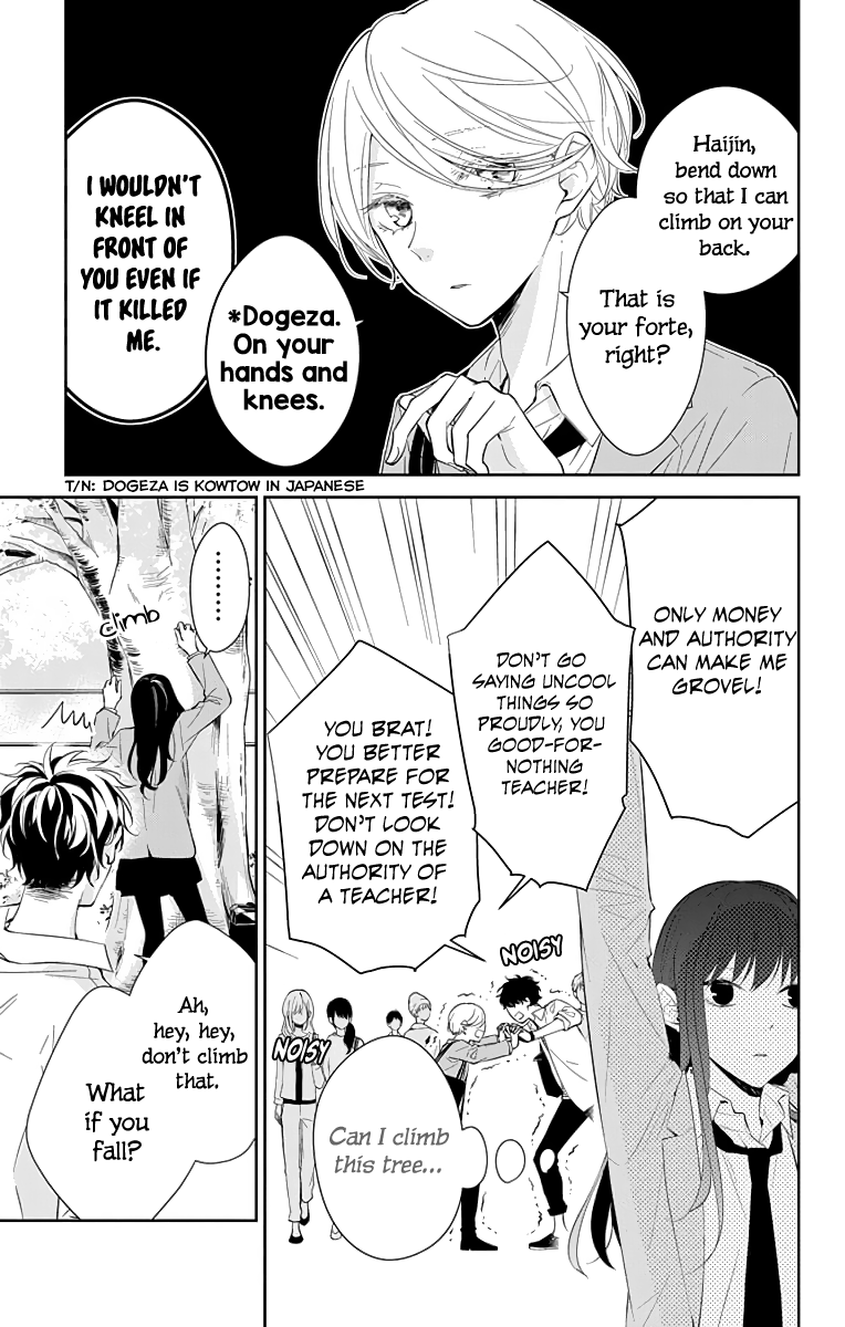 Tsuiraku JK to Haijin Kyoushi chapter 14 - page 6