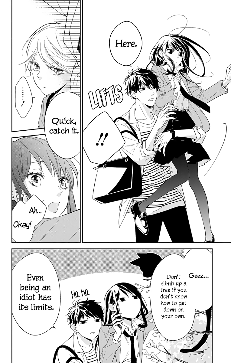 Tsuiraku JK to Haijin Kyoushi chapter 14 - page 7