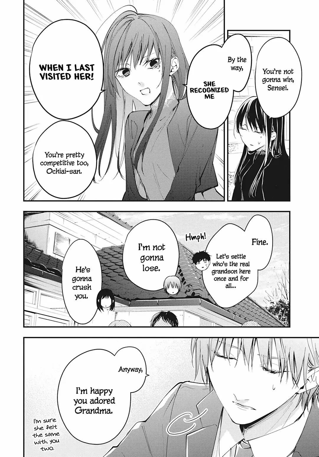 Tsuiraku JK to Haijin Kyoushi chapter 105 - page 8