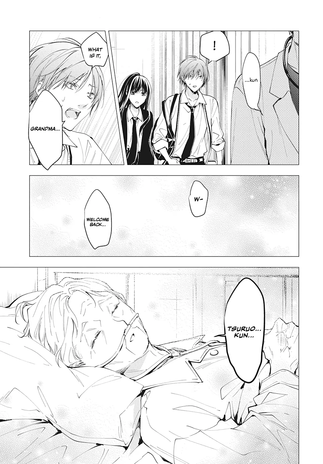 Tsuiraku JK to Haijin Kyoushi chapter 105 - page 13