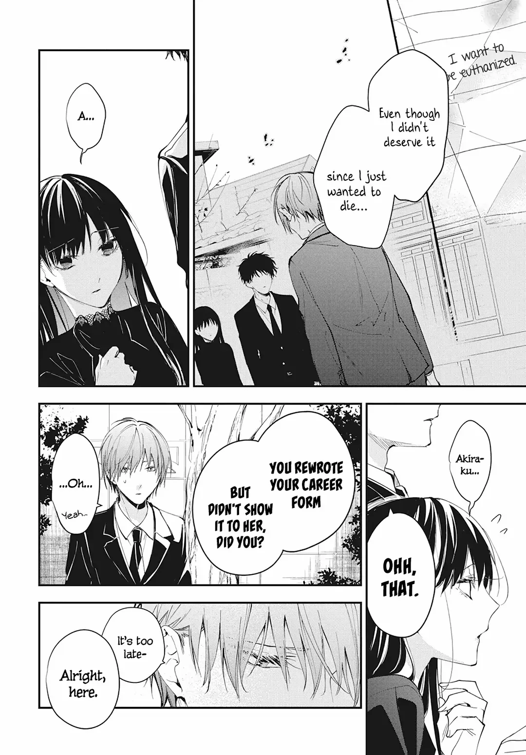 Tsuiraku JK to Haijin Kyoushi chapter 105 - page 16