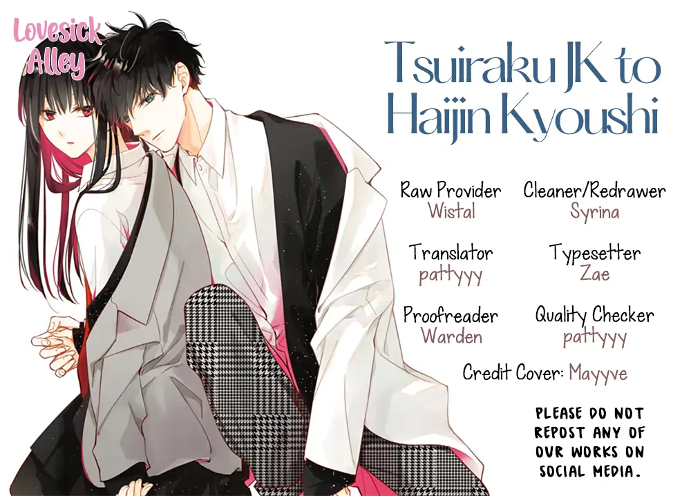 Tsuiraku JK to Haijin Kyoushi chapter 105 - page 2