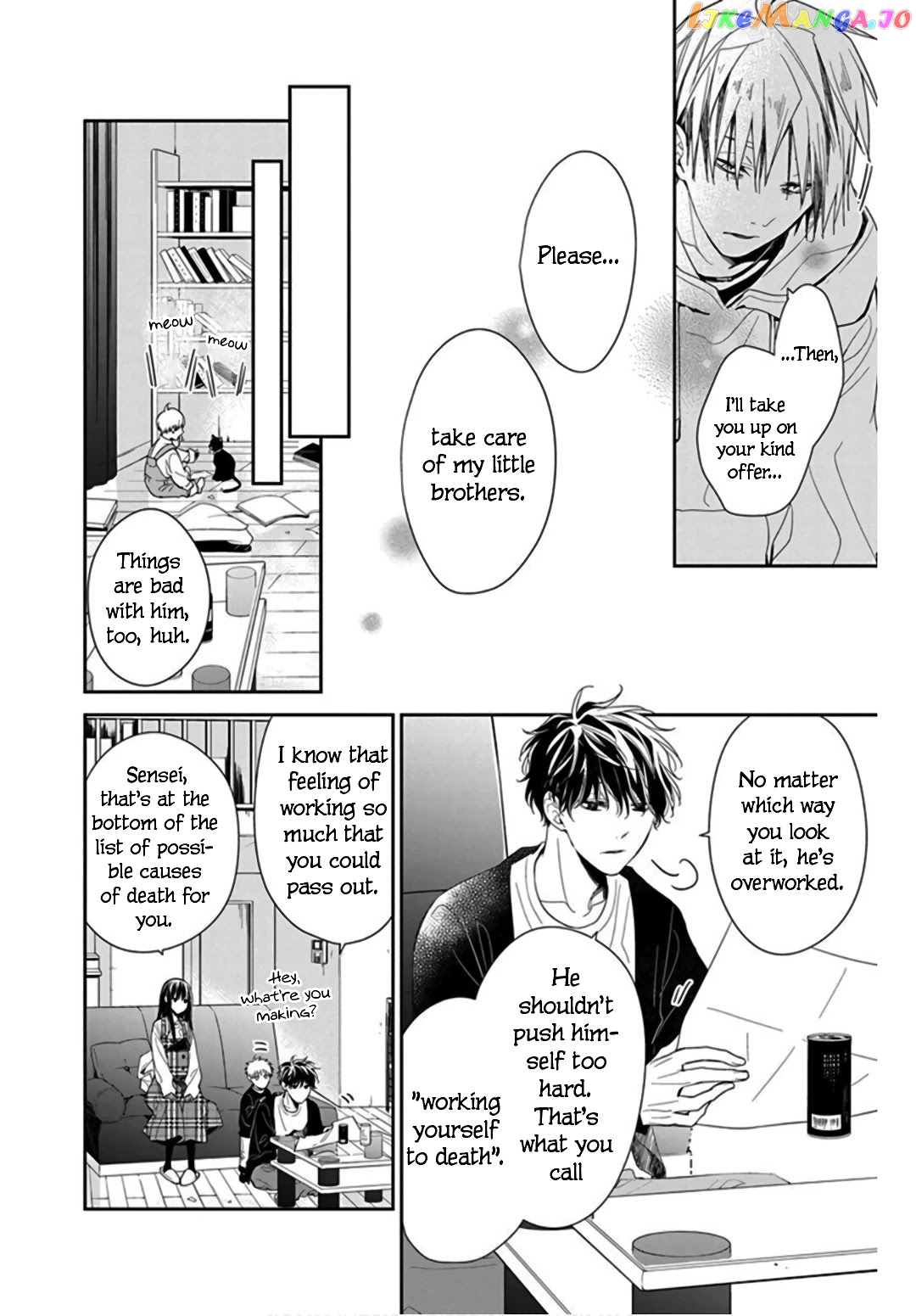Tsuiraku JK to Haijin Kyoushi chapter 36 - page 10