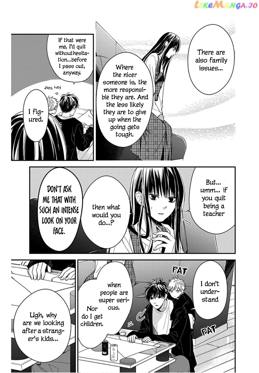 Tsuiraku JK to Haijin Kyoushi chapter 36 - page 11