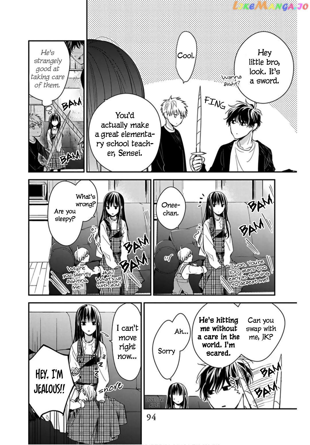 Tsuiraku JK to Haijin Kyoushi chapter 36 - page 12