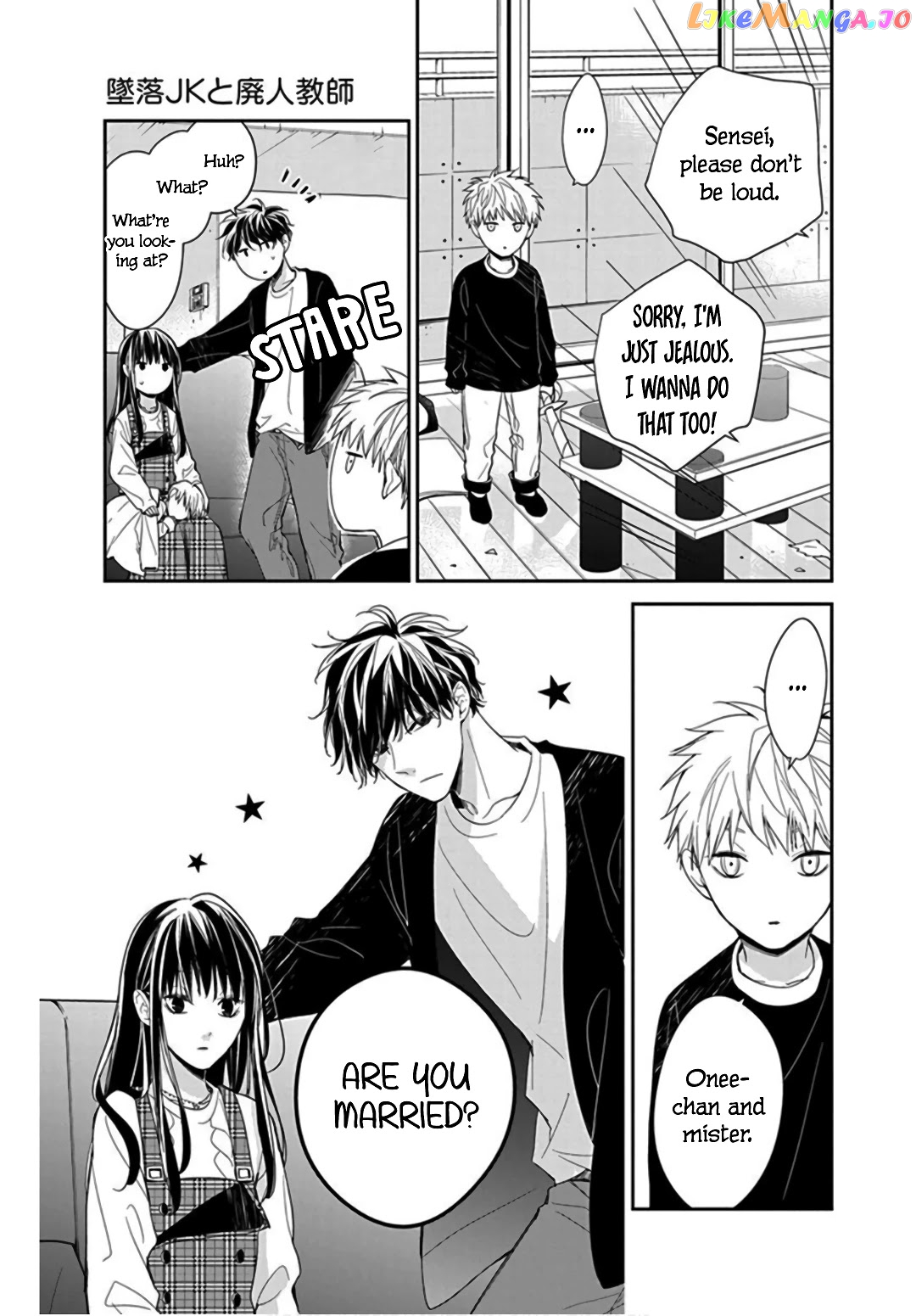 Tsuiraku JK to Haijin Kyoushi chapter 36 - page 13