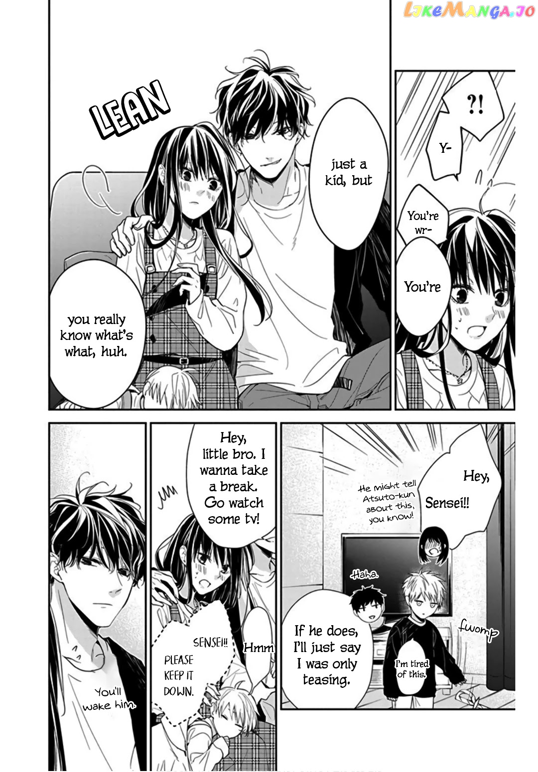 Tsuiraku JK to Haijin Kyoushi chapter 36 - page 14