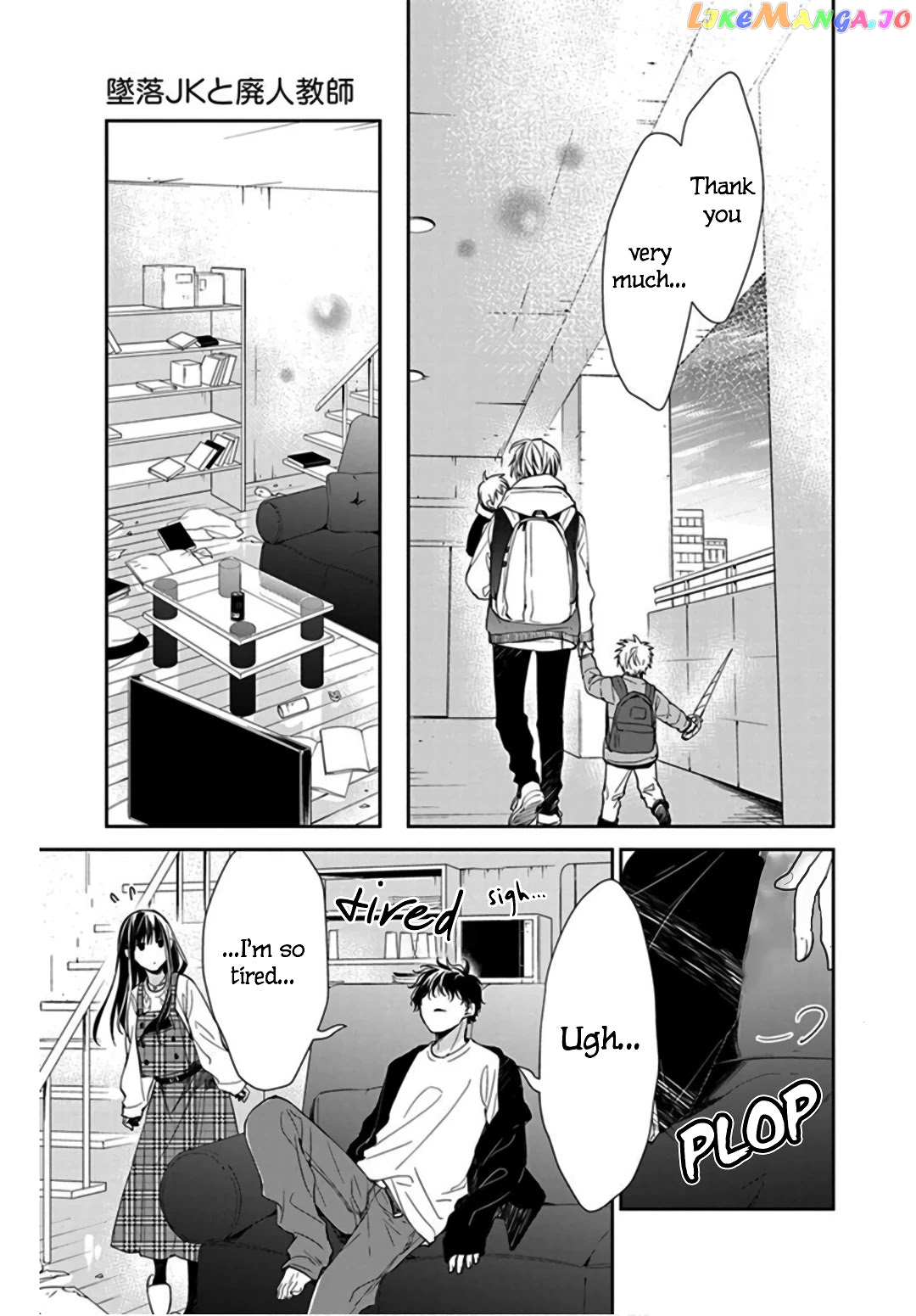 Tsuiraku JK to Haijin Kyoushi chapter 36 - page 19