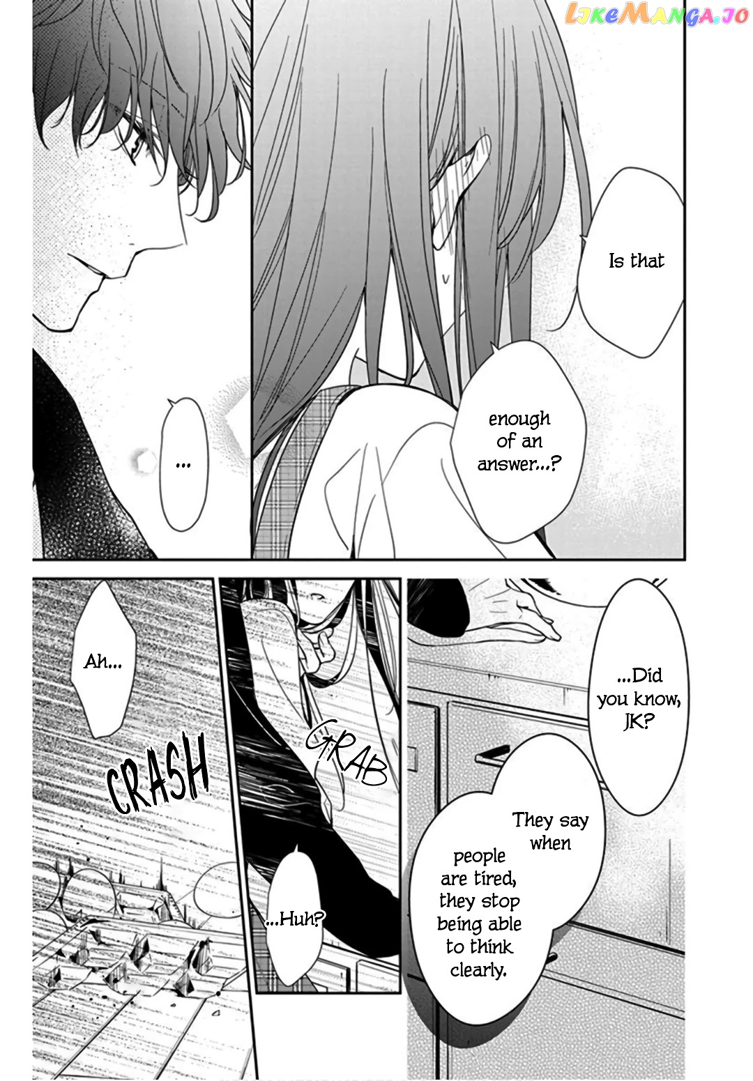 Tsuiraku JK to Haijin Kyoushi chapter 36 - page 25