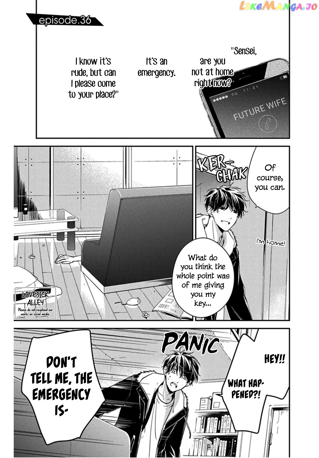 Tsuiraku JK to Haijin Kyoushi chapter 36 - page 3