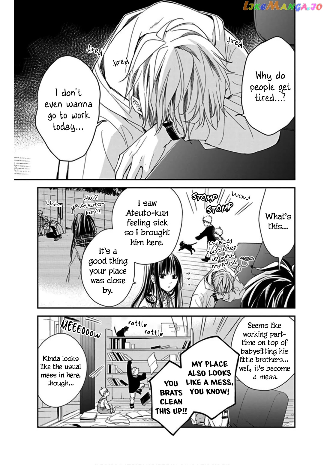 Tsuiraku JK to Haijin Kyoushi chapter 36 - page 5