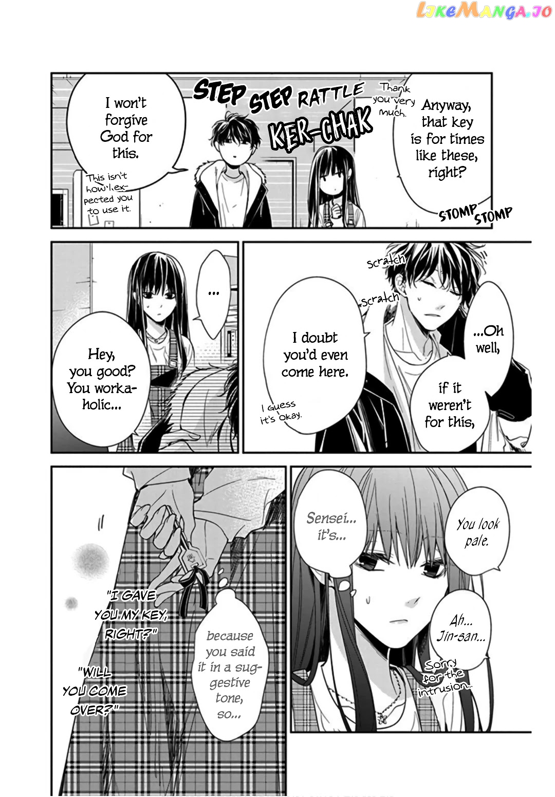 Tsuiraku JK to Haijin Kyoushi chapter 36 - page 6