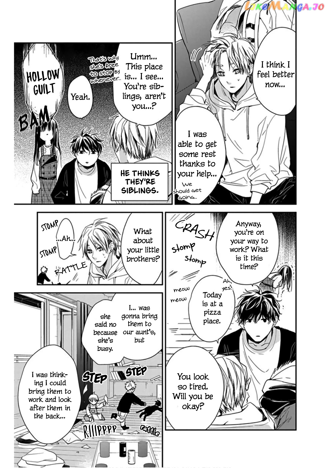 Tsuiraku JK to Haijin Kyoushi chapter 36 - page 7