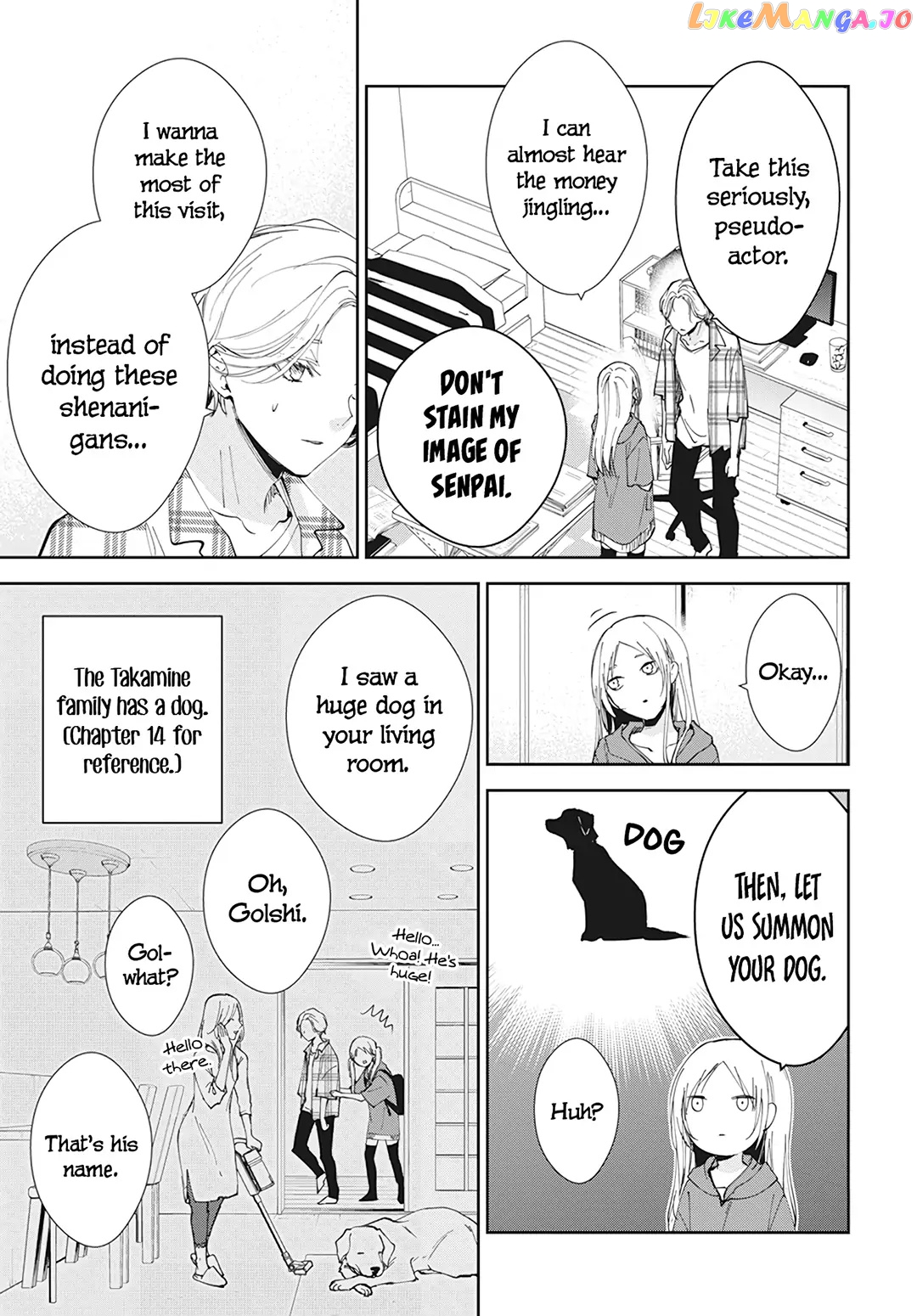 Tsuiraku JK to Haijin Kyoushi chapter 92 - page 11