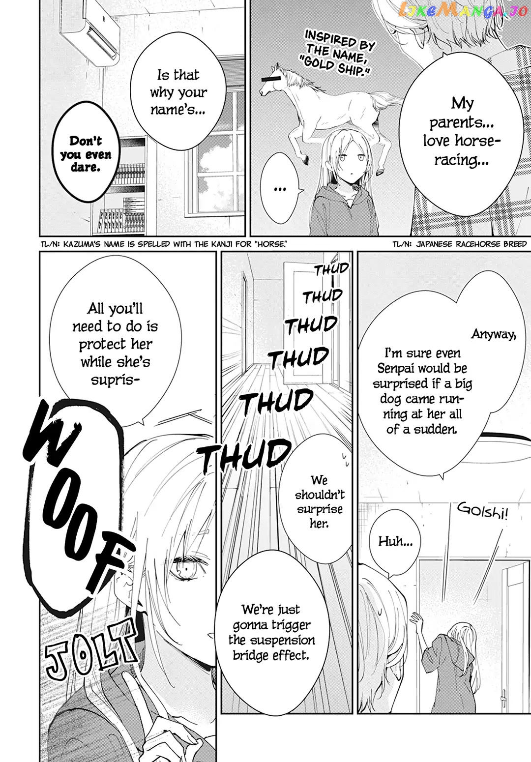 Tsuiraku JK to Haijin Kyoushi chapter 92 - page 12