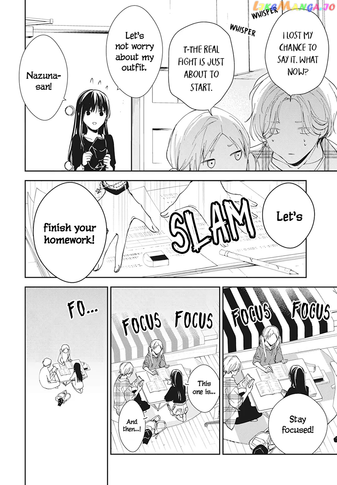 Tsuiraku JK to Haijin Kyoushi chapter 92 - page 22
