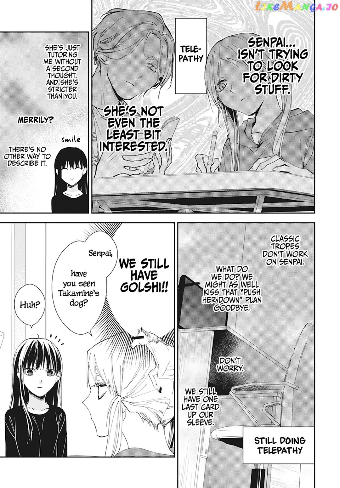 Tsuiraku JK to Haijin Kyoushi chapter 92 - page 23