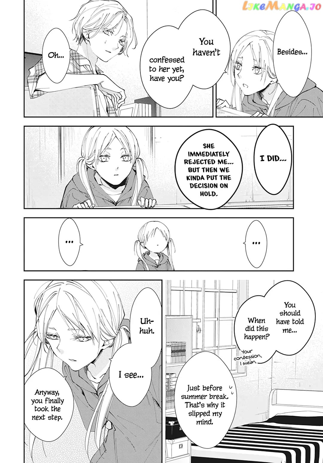 Tsuiraku JK to Haijin Kyoushi chapter 92 - page 6