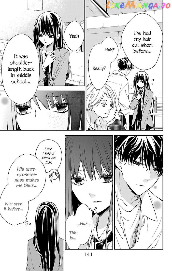 Tsuiraku JK to Haijin Kyoushi chapter 60 - page 11