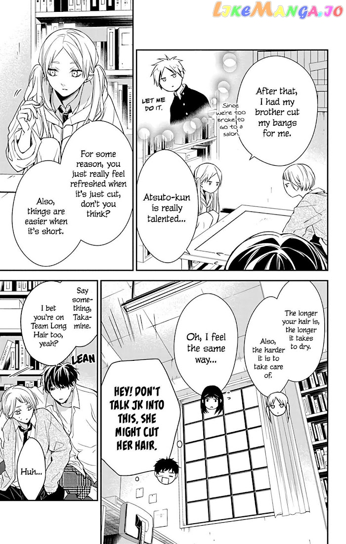 Tsuiraku JK to Haijin Kyoushi chapter 60 - page 13