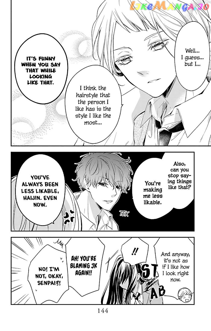 Tsuiraku JK to Haijin Kyoushi chapter 60 - page 14