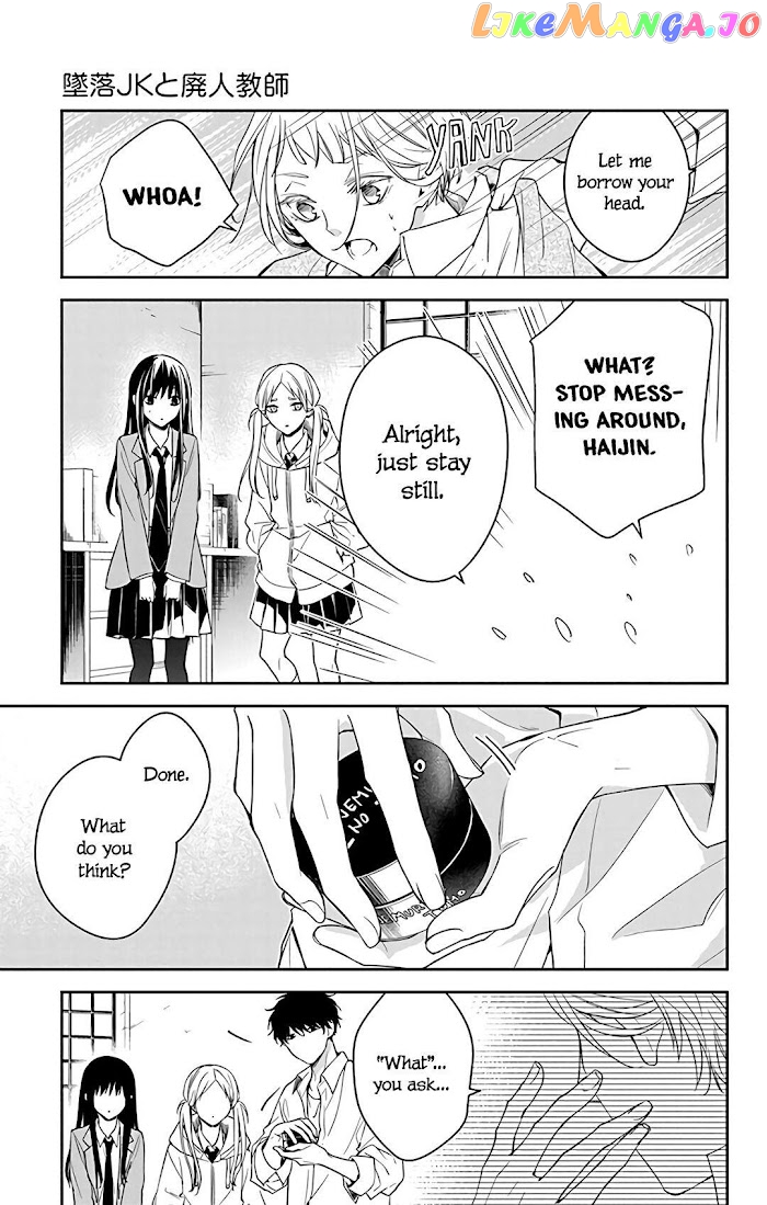 Tsuiraku JK to Haijin Kyoushi chapter 60 - page 19