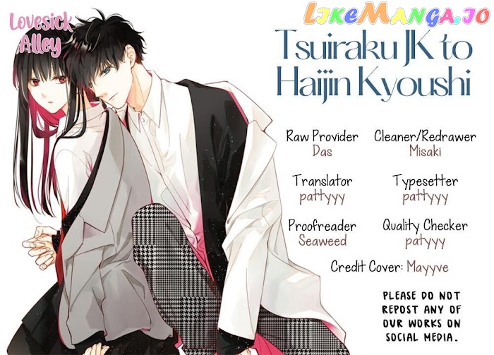 Tsuiraku JK to Haijin Kyoushi chapter 60 - page 2
