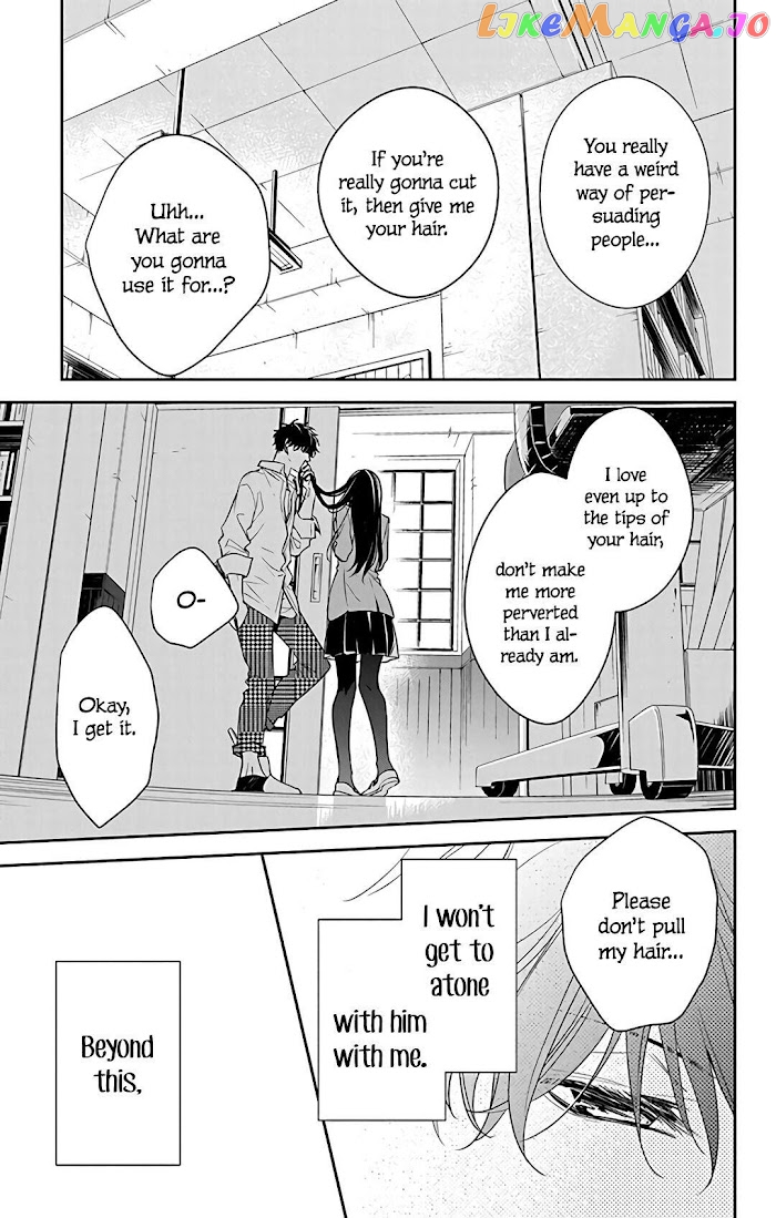 Tsuiraku JK to Haijin Kyoushi chapter 60 - page 27