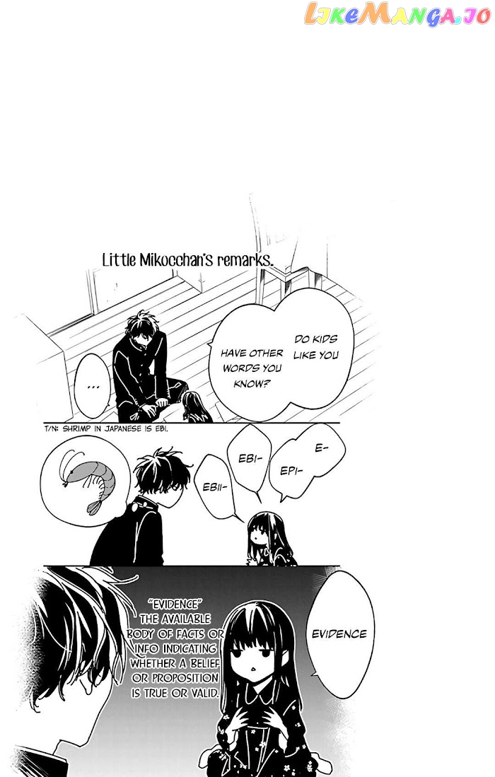 Tsuiraku JK to Haijin Kyoushi chapter 60 - page 29
