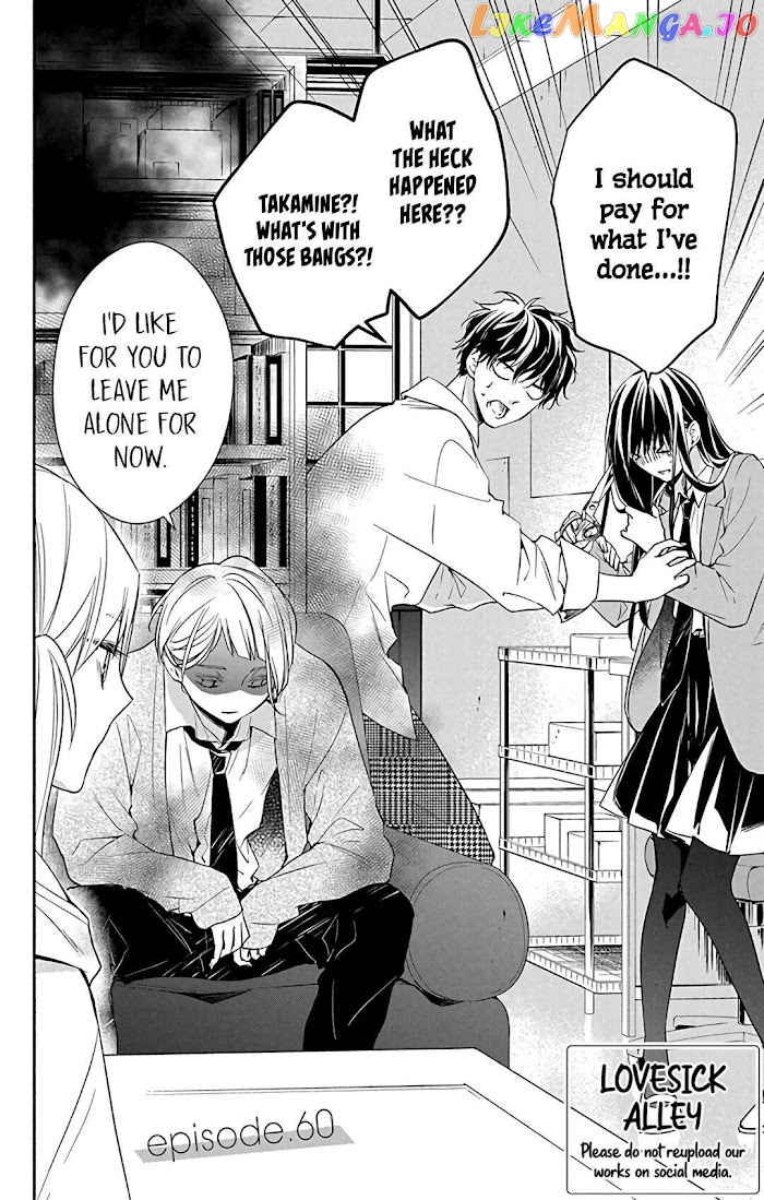 Tsuiraku JK to Haijin Kyoushi chapter 60 - page 4