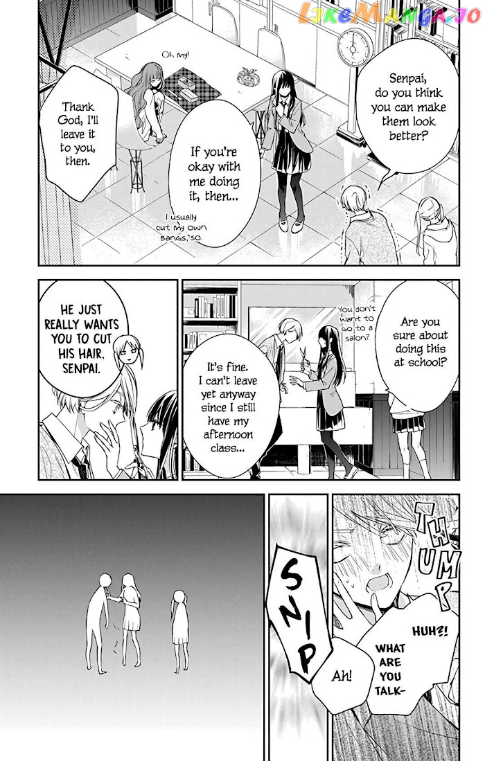 Tsuiraku JK to Haijin Kyoushi chapter 60 - page 7