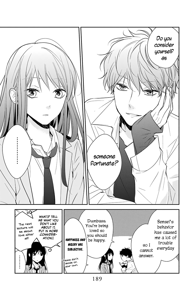Tsuiraku JK to Haijin Kyoushi chapter 14.5 - page 6