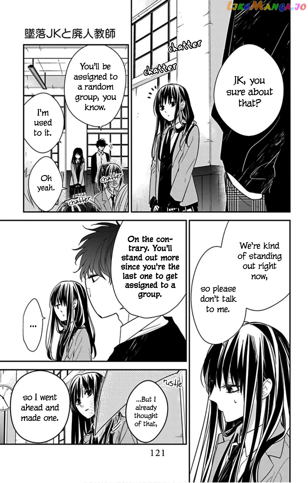 Tsuiraku JK to Haijin Kyoushi chapter 37 - page 13