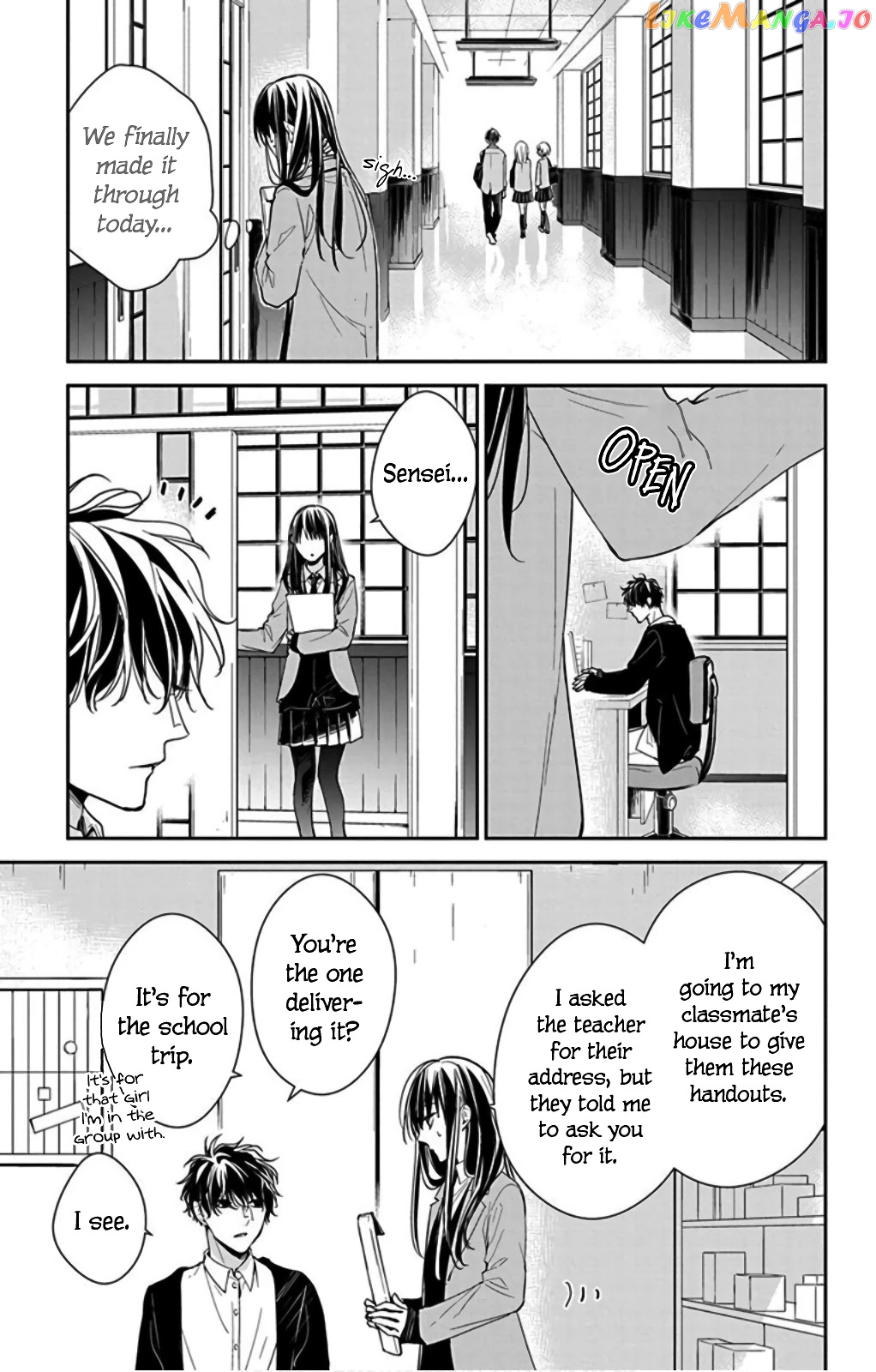 Tsuiraku JK to Haijin Kyoushi chapter 37 - page 19