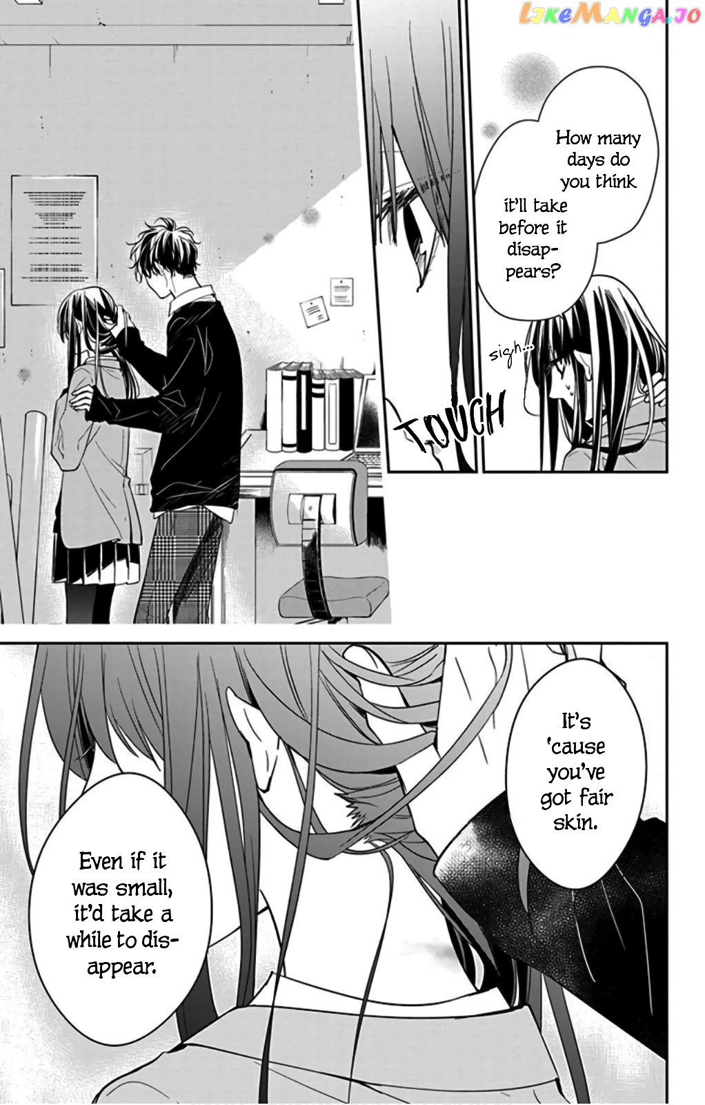 Tsuiraku JK to Haijin Kyoushi chapter 37 - page 21