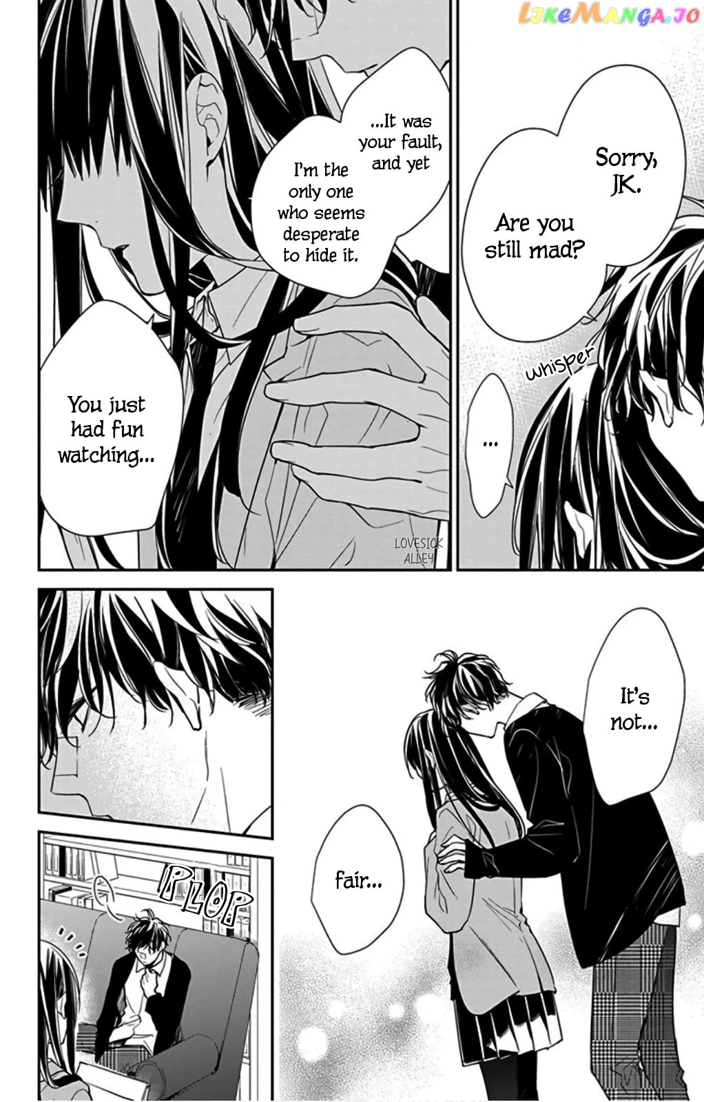 Tsuiraku JK to Haijin Kyoushi chapter 37 - page 22