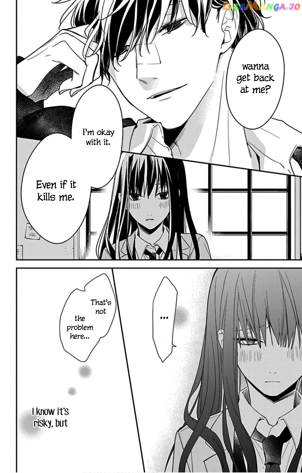 Tsuiraku JK to Haijin Kyoushi chapter 37 - page 24