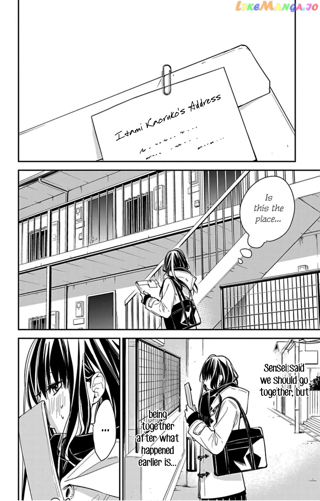 Tsuiraku JK to Haijin Kyoushi chapter 37 - page 26