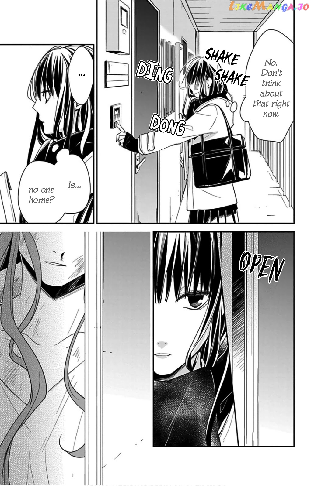 Tsuiraku JK to Haijin Kyoushi chapter 37 - page 27