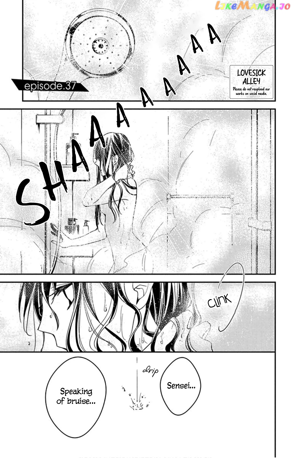 Tsuiraku JK to Haijin Kyoushi chapter 37 - page 3