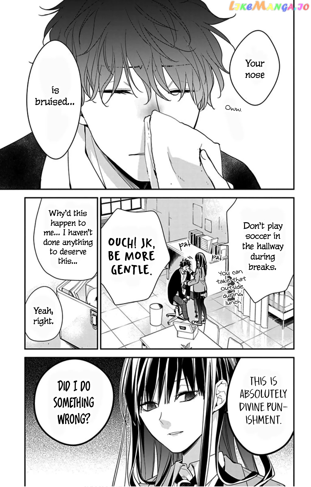 Tsuiraku JK to Haijin Kyoushi chapter 37 - page 5