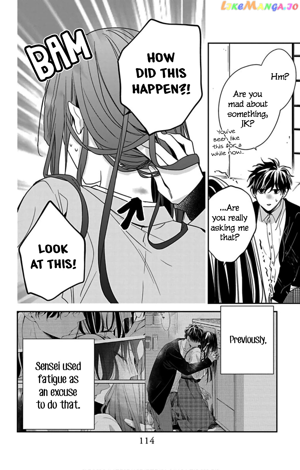 Tsuiraku JK to Haijin Kyoushi chapter 37 - page 6