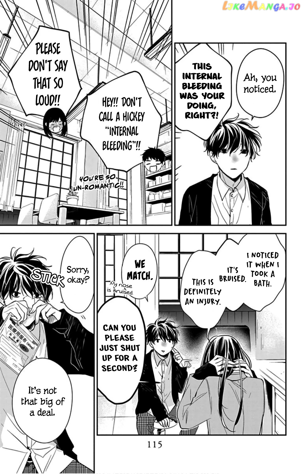 Tsuiraku JK to Haijin Kyoushi chapter 37 - page 7