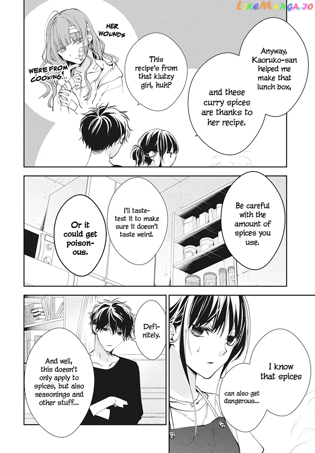 Tsuiraku JK to Haijin Kyoushi chapter 93 - page 10