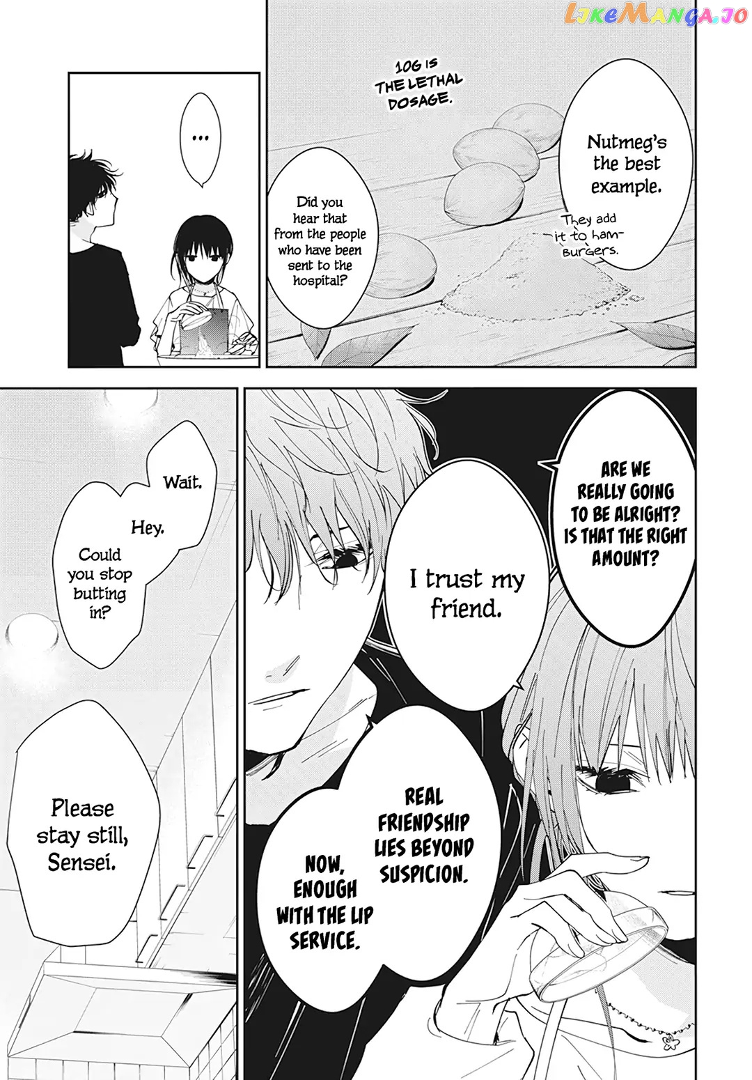 Tsuiraku JK to Haijin Kyoushi chapter 93 - page 11