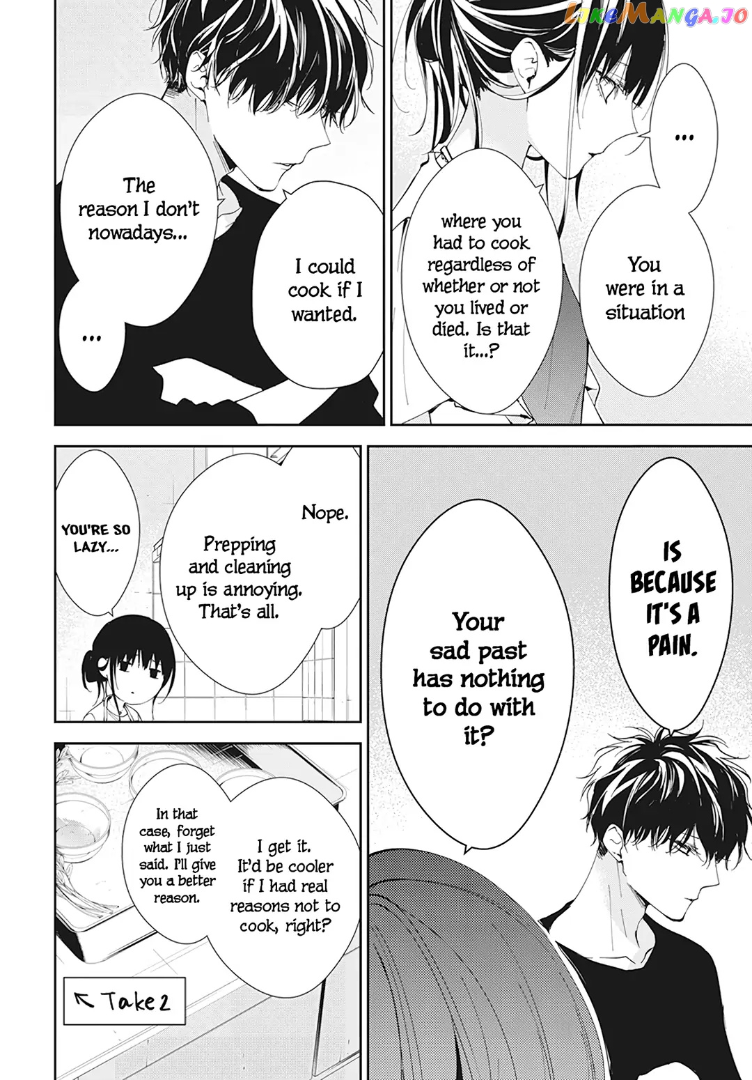 Tsuiraku JK to Haijin Kyoushi chapter 93 - page 14