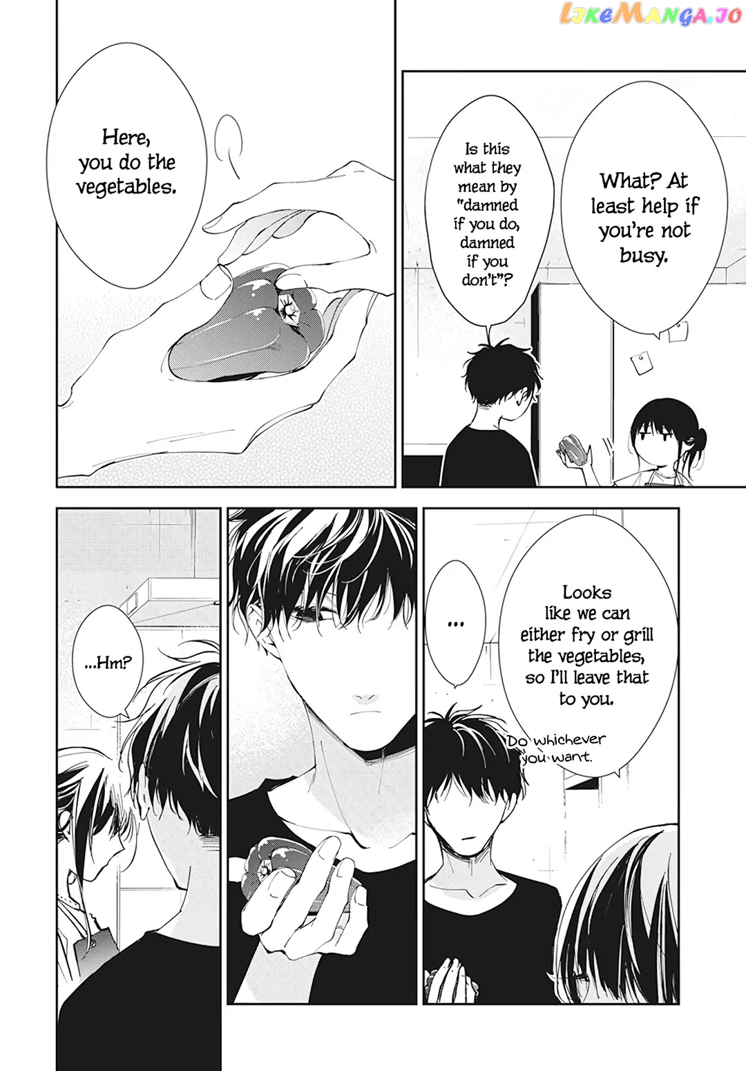 Tsuiraku JK to Haijin Kyoushi chapter 93 - page 18