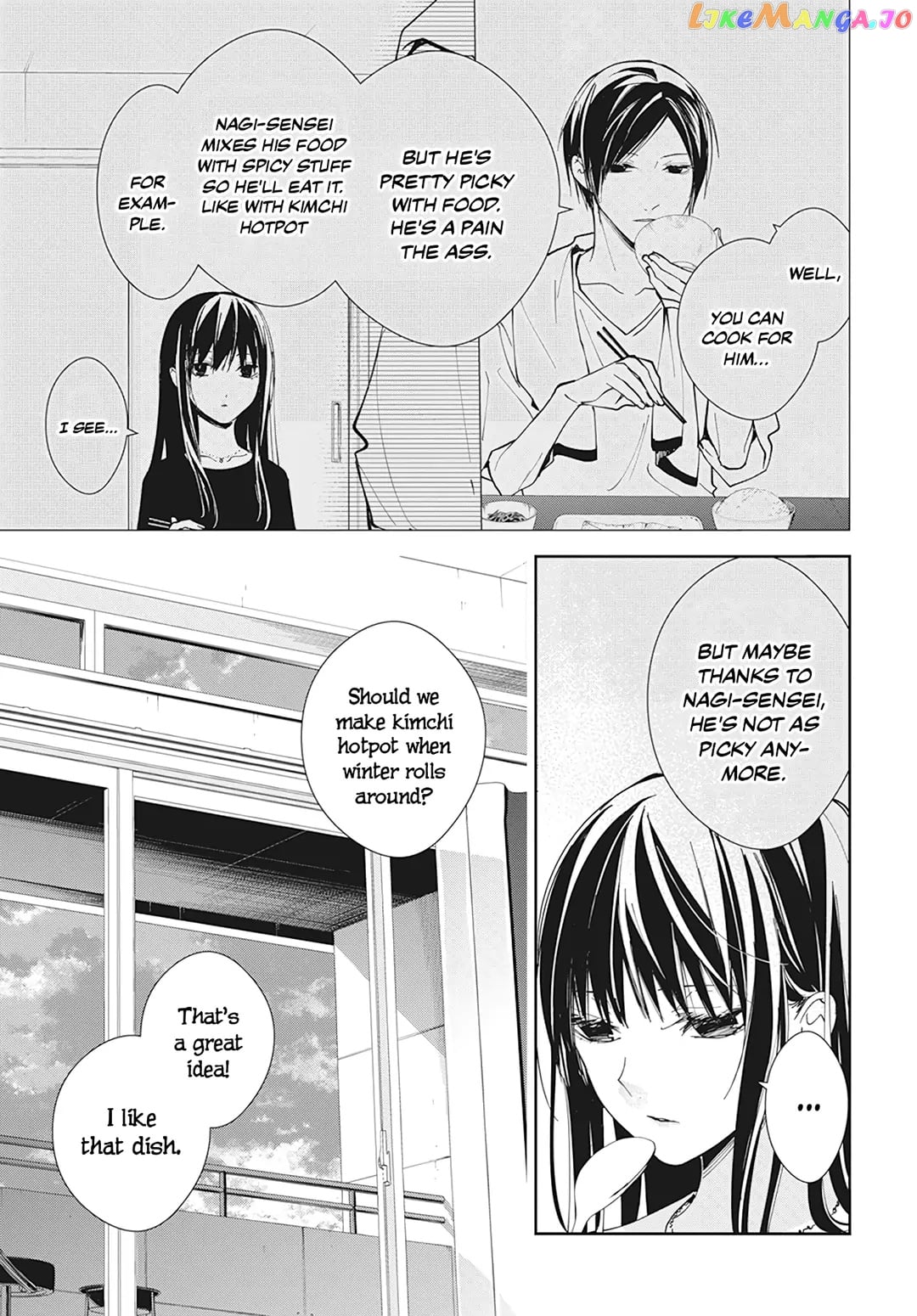 Tsuiraku JK to Haijin Kyoushi chapter 93 - page 25