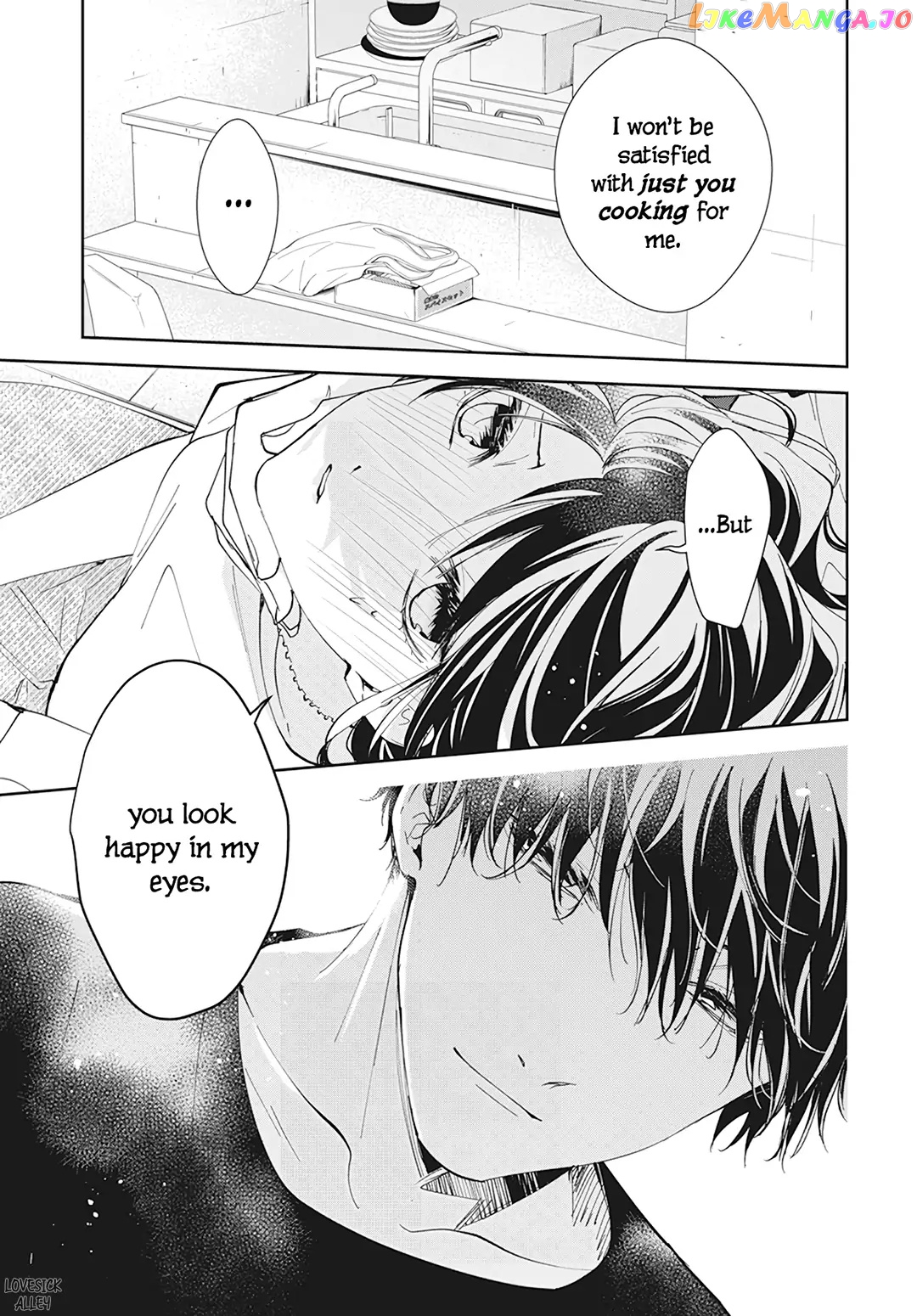 Tsuiraku JK to Haijin Kyoushi chapter 93 - page 27