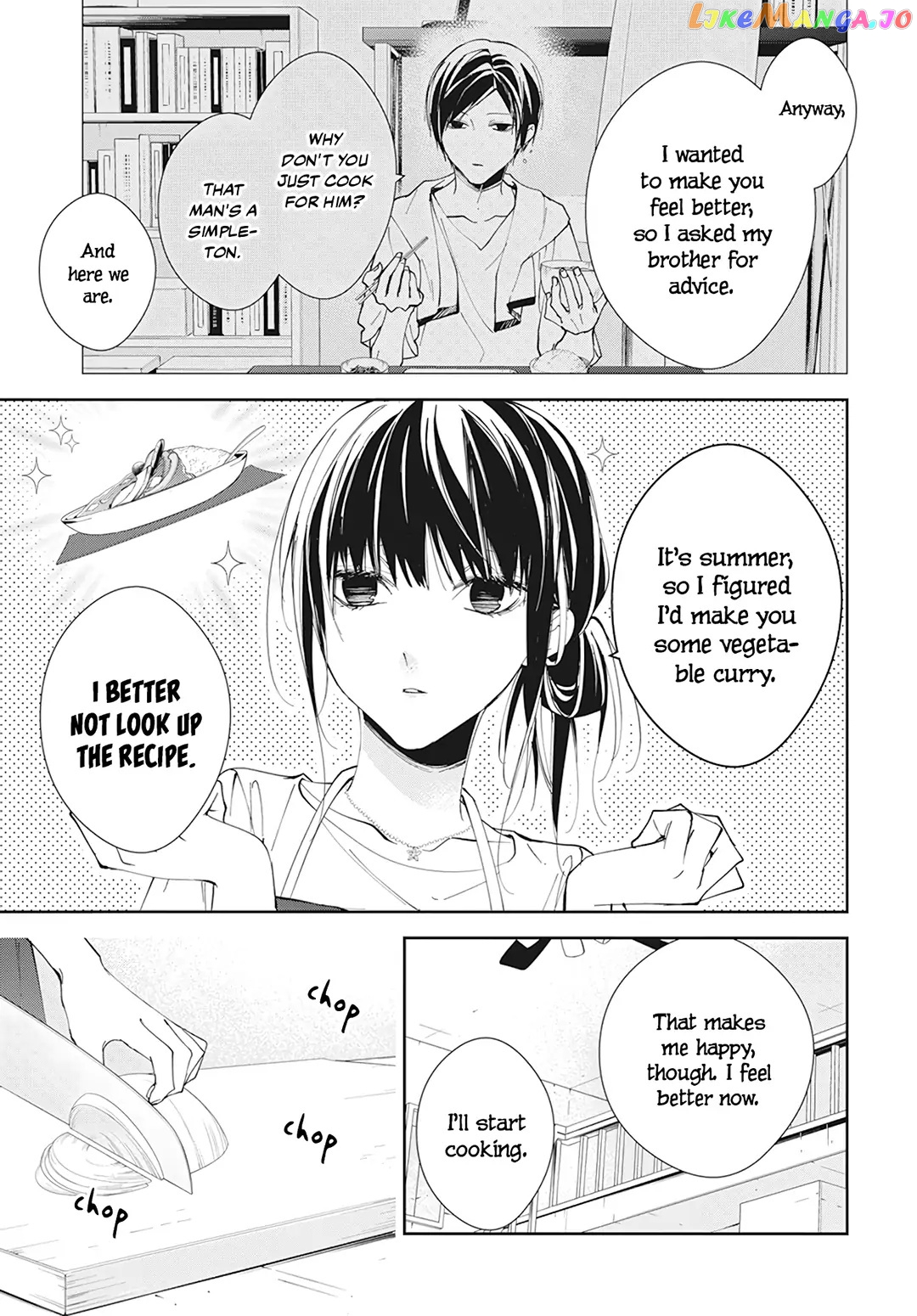 Tsuiraku JK to Haijin Kyoushi chapter 93 - page 7